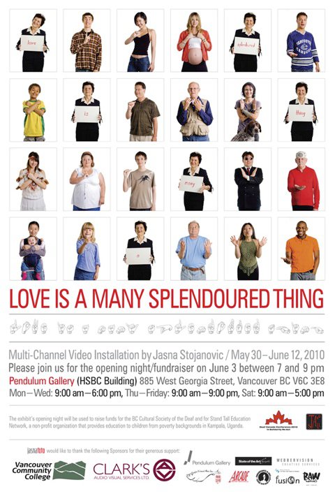 Love is a many splendored thing